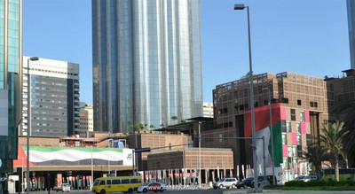 کورت یارد بای ماریوت ورلد ترید سنتر، ابوظبی