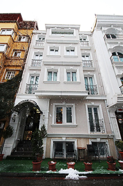 آریستوکرات هتل
