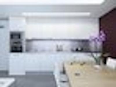 رسیدنکیا ملن دیستریکت مارینا