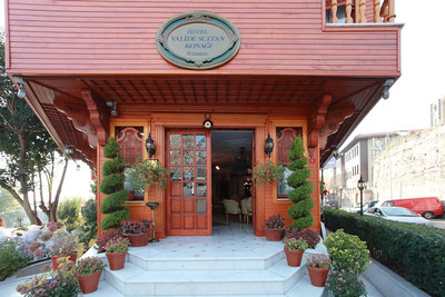 ولید سلطان کوناگی