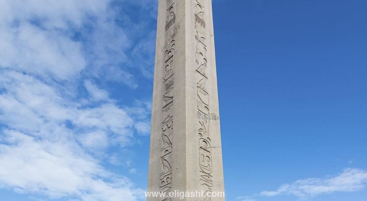کالیفرنیا