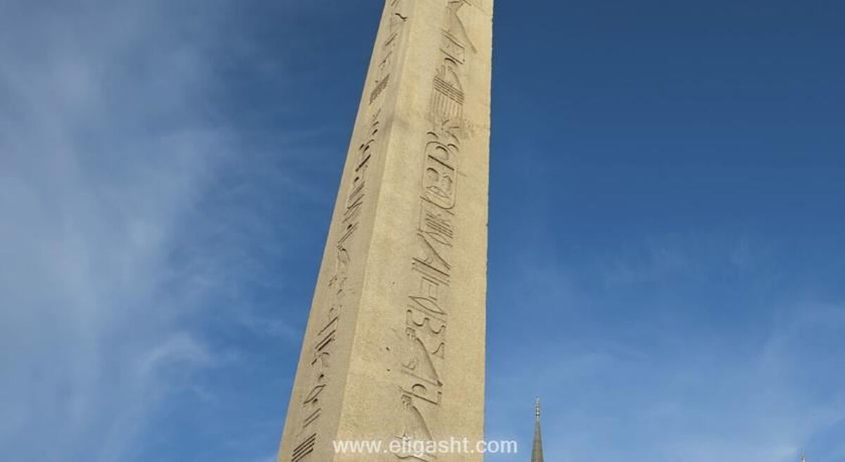 کالیفرنیا