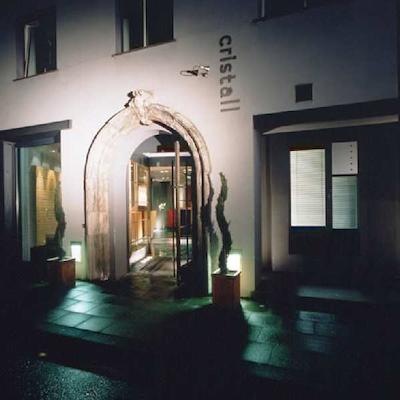 بوتيک 009 کلن سيتي