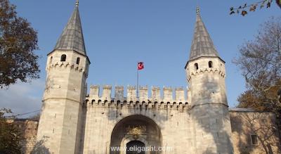 سیرما سلطان هتل