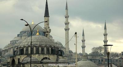 سیرما سلطان هتل