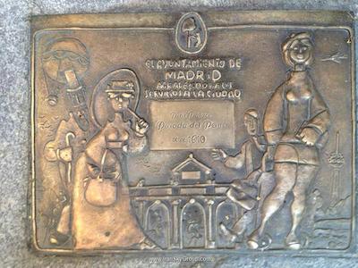 پتیت پالاس پسادا دل پین