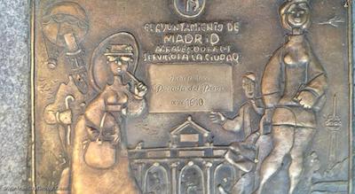 پتیت پالاس پسادا دل پین