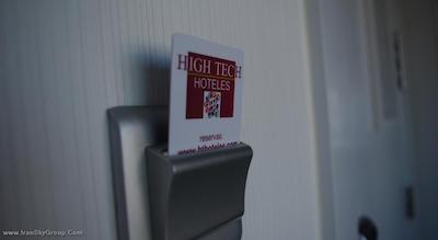 پتیت پالاس پسادا دل پین