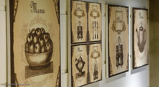 رویال رمبلس