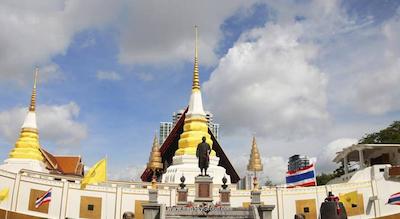 د گرند ساتورن