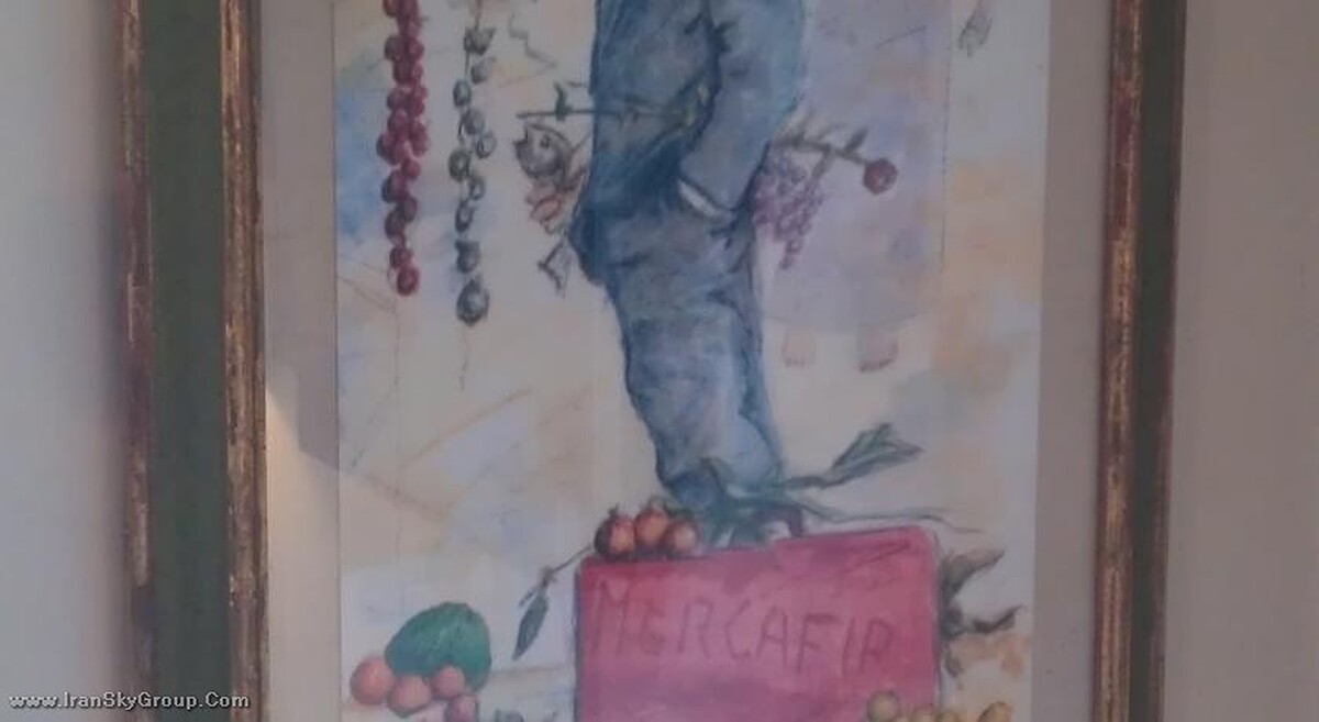 کورسال اوسنیا