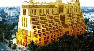 کارنمانی پالاس هتل