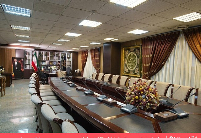 هتل شهریار اینترنشنال