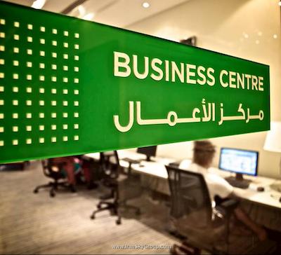 سنچری هتل دوحه