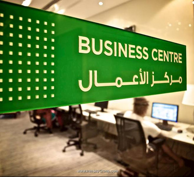 سنچری هتل دوحه