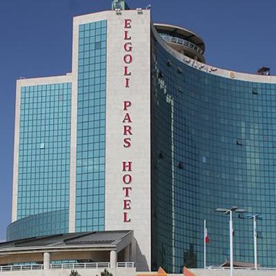 هتل پارس ائل گلی