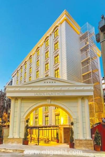 لاسوس پالاس هتل