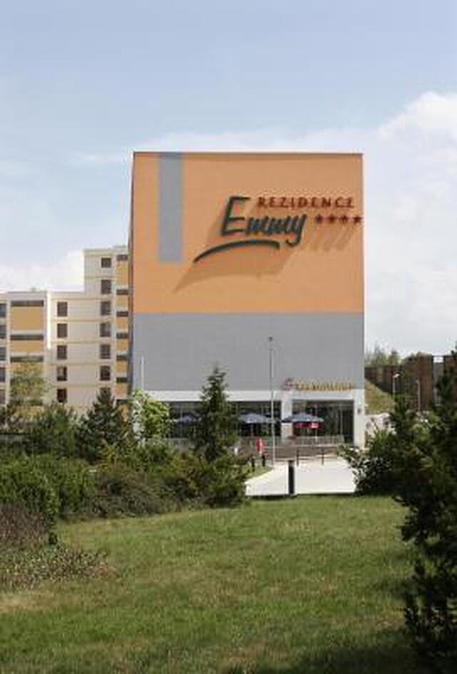 رزیدنک امّی
