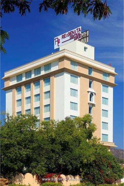 رگنتا سنترال