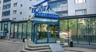 ولگا آپارات هتل