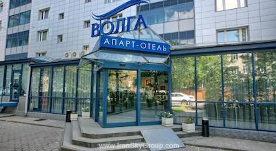 ولگا آپارات هتل