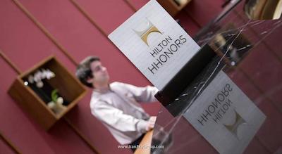 هیلتون باتومی