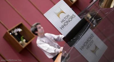 هیلتون باتومی