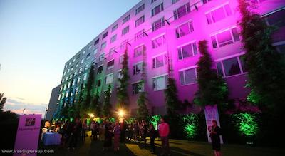 هالیدی این پراگ کنگرس سنتر