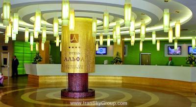 هتل ایزمایلوو آلفا