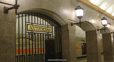 گلدن گاردن بوتیک هتل