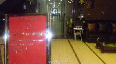 ایرپورت هتل ویشال رزیدنسی