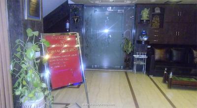 ایرپورت هتل ویشال رزیدنسی