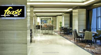 شراتون شاند هتل