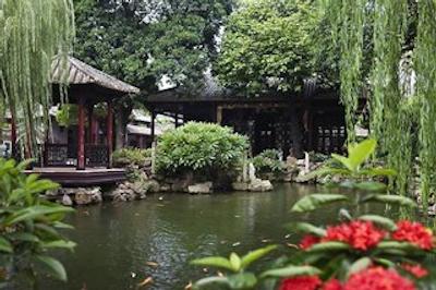 شراتون شاند هتل