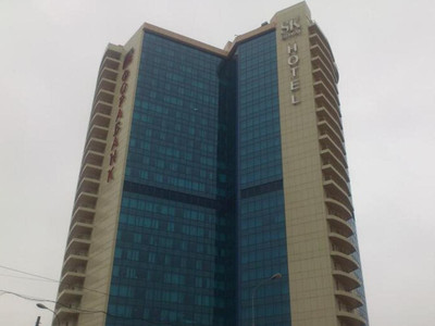 اس کی رویال