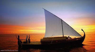 باروس مالدیو