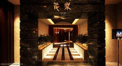 آنا اینترکنتیننتل توکیو