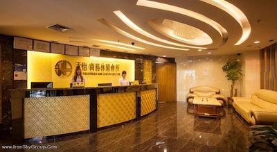 لندمارک اینترنشنال ساینس سیتی