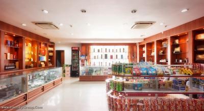 لندمارک اینترنشنال ساینس سیتی