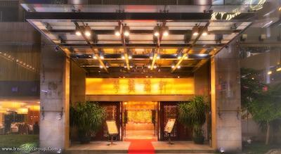 لندمارک اینترنشنال ساینس سیتی