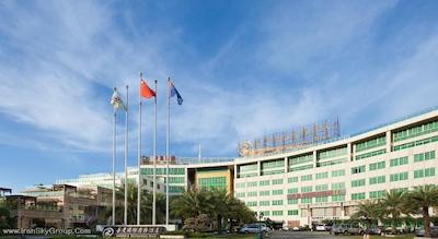 لندمارک اینترنشنال ساینس سیتی