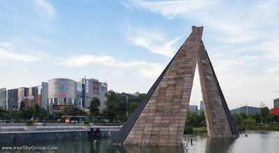 لندمارک اینترنشنال ساینس سیتی