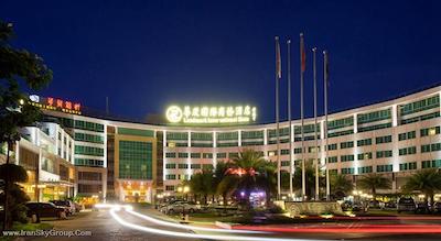 لندمارک اینترنشنال ساینس سیتی