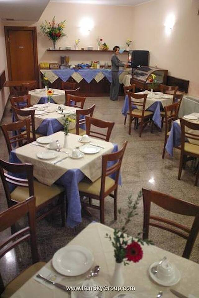 مجستیک