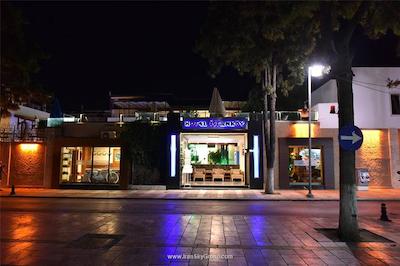 ایستنکی هتل بدروم