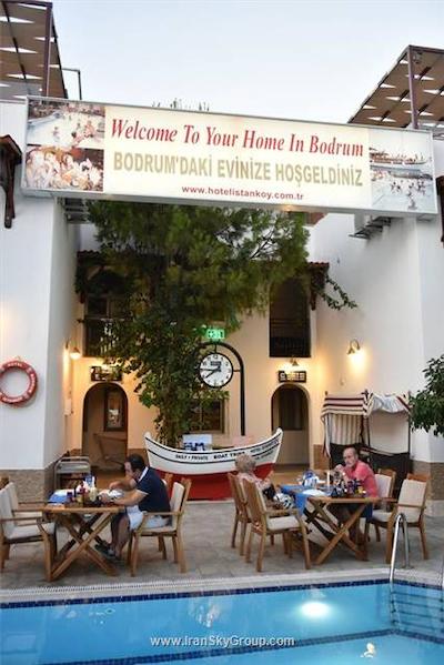 ایستنکی هتل بدروم