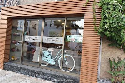 ایستنکی هتل بدروم