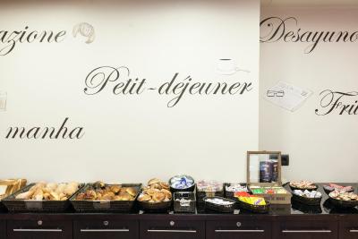 اکتا آنتیبس