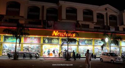 هایلند بیچ ریزورت