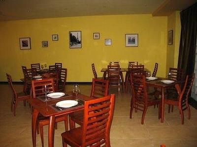 ‌آربات هاوس